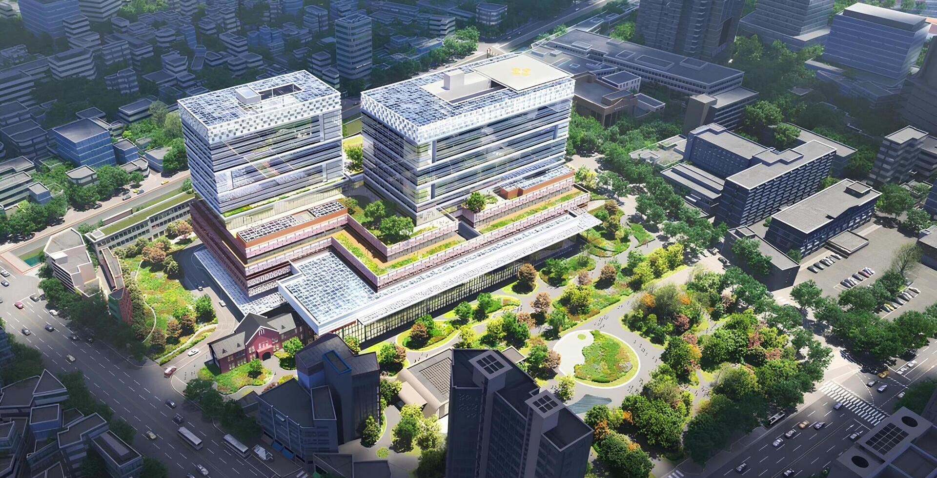 National Medical Center and Central Infectious Disease Hospital